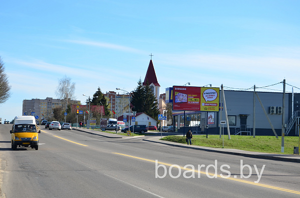 Билборд № 5  ул.Могилёвская (супермаркет «MART INN»)