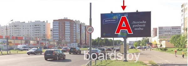 Билборд г. Новополоцк ул. Молодежная 189 