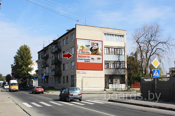 Билборд Красногвардейская (на стене жилого дома)