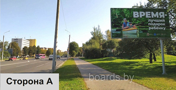 Билборд ул.Королева, 15 (завод электродвигатель)