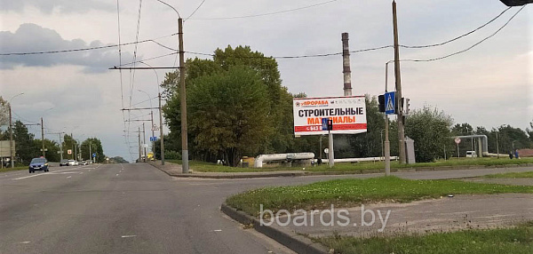 Димитрова — Пер.Тагильский