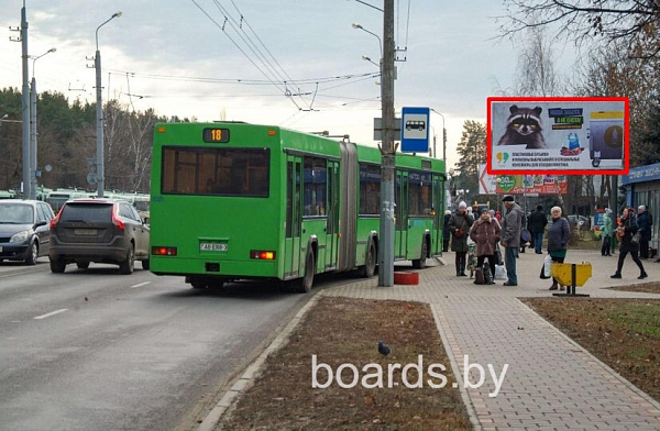 Билборд УЛ. ИЛЬИЧА, ОСТ. «КРИСТАЛЛ» (РЫНОК)